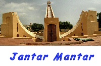 Jantar Mantar